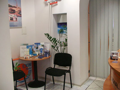 Biuro Podróży Aerocenter